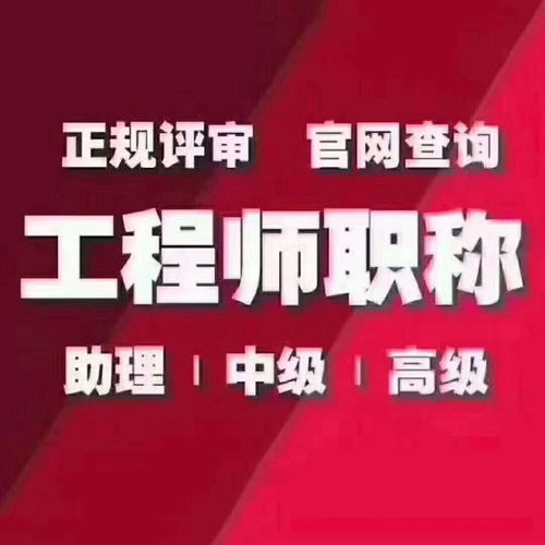 遇到网上兼职要求交钱，我该如何有效投诉？