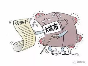 生病期间还能尝试哪些适合的副业项目？