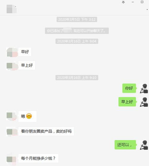 想要增加收入，二十个副业选择哪种最合适？