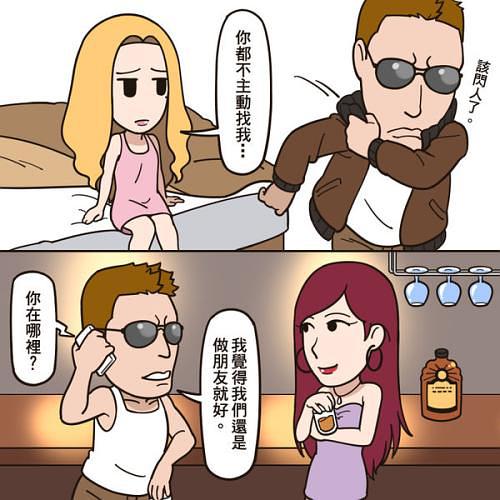 不攀比的生活，如何才能更好地赚钱？
