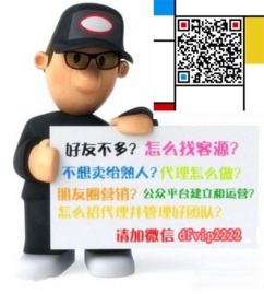 做微商卖童装真的能赚钱吗？我是不是应该尝试一下？
