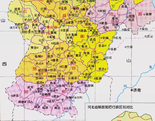 邢台经济发展如何？河北邢台的经济发展现状是怎样的？