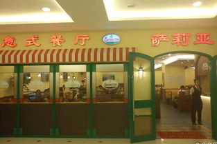 膳梨堂的分店遍布各地，究竟这个品牌拥有多少家门店呢？