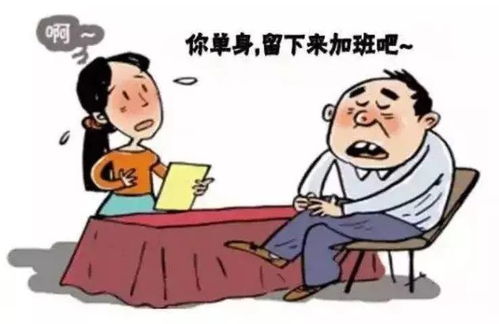 如何确保兼职不被骗？教你几招防骗技巧