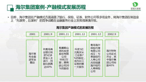 站长如何通过运营网站实现盈利？成功之道在哪里？