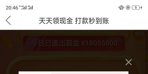 为何拼多多几百人助力却依然失败？背后的原因是什么？