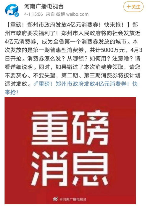 如此盈利，为何还要广收门徒？背后有何深意？