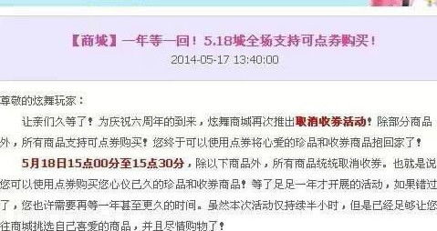 魔油究竟是什么？它是否属于违禁物品？