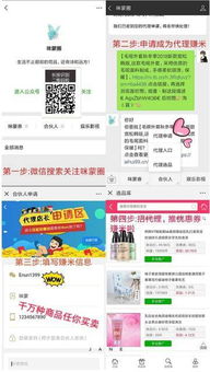 淘宝广告代理商哪家强？专业代理公司如何助力商家推广？