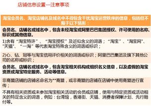 西瓜申请副业有哪些步骤和注意事项？