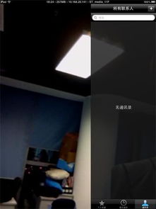 如何通过拍摄橱窗货源视频实现盈利？