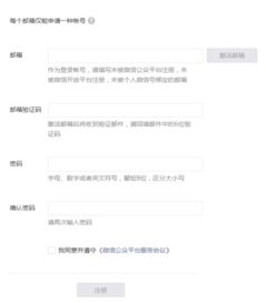 慈溪墓园兼职招聘信息可靠吗？如何申请及待遇详情你知道吗？