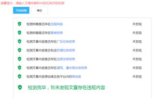 配音网站真的能赚钱吗？背后的盈利模式是什么？