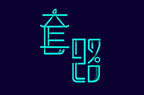 房产公司如何经营才能实现盈利最大化？