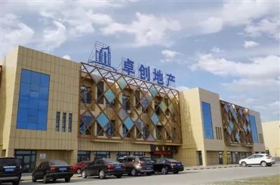 光伏销售兼职机会来袭，你准备好挑战高薪了吗？