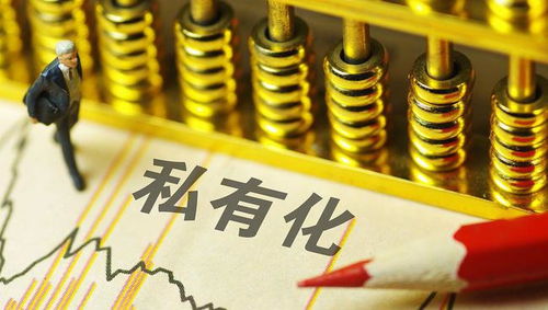 如何一步步实现资产过亿，赚钱秘诀在哪里？