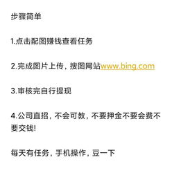 如何成为高效的英语兼职翻译笔译高手？
