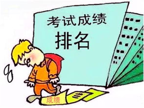 小学生如何在不影响学习的前提下开展副业？