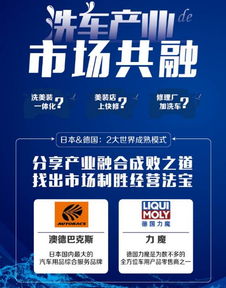 洗车行业真的能盈利吗？经营洗车行是否值得投资？