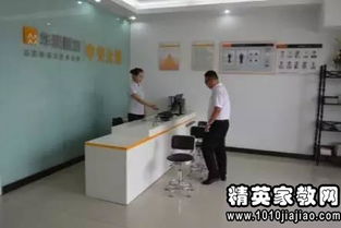 行政前台兼职还能做哪些工作？副业岗位大盘点