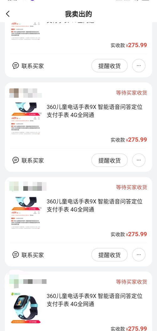 大学生如何选择适合自己的线下副业项目？