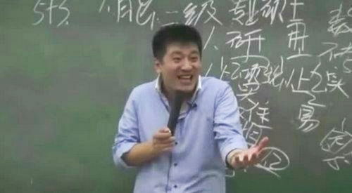 李总是如何在商海中挣得盆满钵满的？