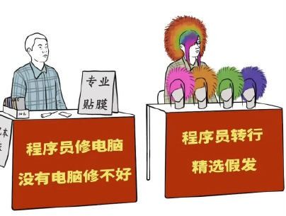 哪些地摊小生意能轻松盈利？你了解吗？