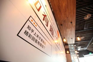 泉州饮品店盈利情况如何？知乎上的真实讨论告诉你