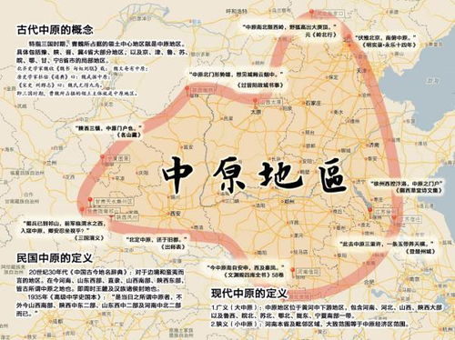 江门世运究竟如何？具体地址在哪里你知道吗？