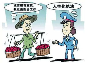 城管队员的＂副业＂背后，隐藏着怎样的故事？