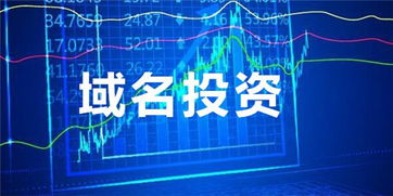 想要投资小回报大？现在哪些生意最赚钱？一文带你了解清楚！