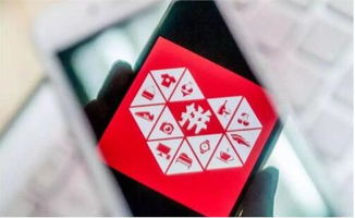 拼多多助力活动是骗局吗？亲身经历告诉你真相！
