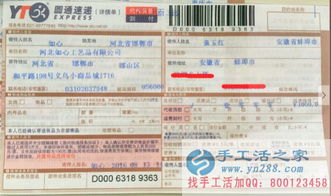 邢台手工活档案袋兼职信息可靠吗？如何联系兼职电话？