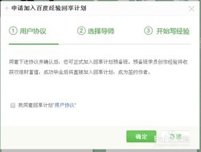 使用社交软件陪聊赚取报酬，是否触及法律红线？