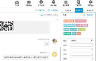 评多多助力客服电话是多少？快速获取官方联系方式！