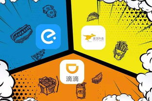 滴滴跑腿真的能赚钱吗？它的盈利模式是怎样的？