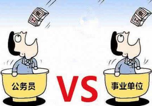 县城事业编人员如何选择合适的副业增加收入？