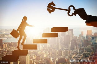 年轻人创业选啥项目更靠谱？哪些生意更适合年轻人起步？