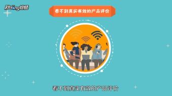 微商女性究竟拥有哪些令人称赞的品格特质？