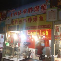 活鱼现杀现卖，市场摊位真的能赚大钱吗？