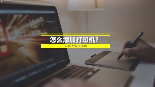 如何从零开始打造成功的副业故事？你也能做到吗？