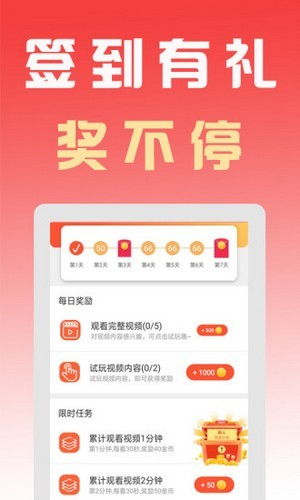 有哪些适合男性兼职的网站值得推荐？