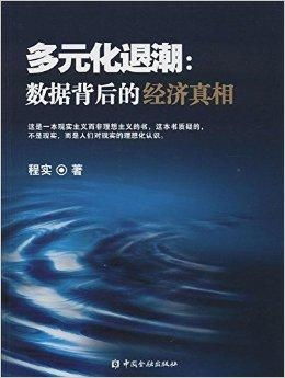 远征真的能赚钱吗？揭开远征背后的经济奥秘