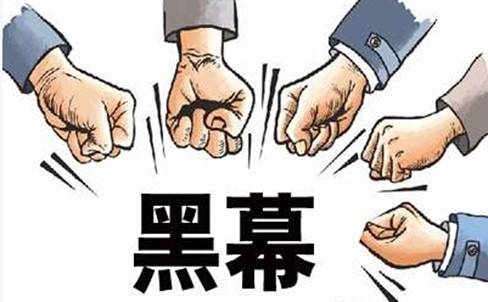 挣钱与否真的只是小事？背后隐藏的真相你知道吗？