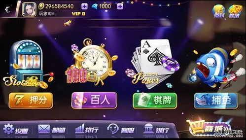 哪些游戏目前最具赚钱潜力？你玩过吗？