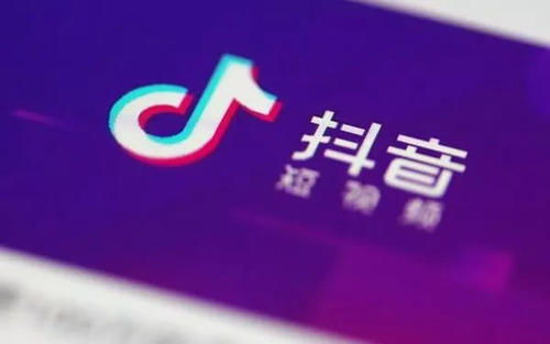 抖音500播放量仅需10元，这是真的吗？划算吗？
