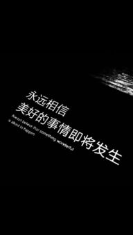 微商为何要先打款？信任图片背后的真相究竟如何？