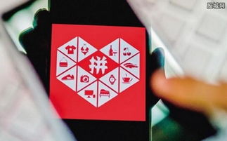 拼多多0元助力活动玩法详解，参与步骤有哪些？