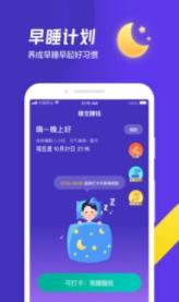 如何在闲暇时间利用碎片时间轻松赚钱？