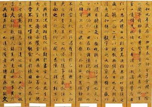 兰亭序全文翻译副业，如何做到既专业又吸金？